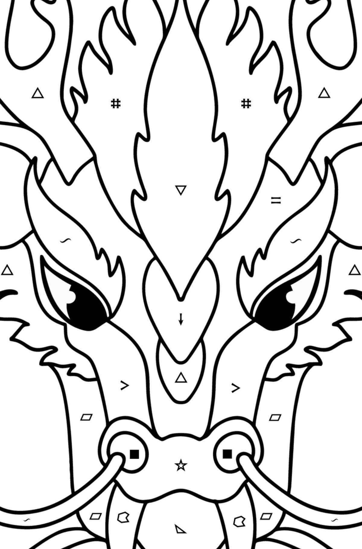 Awesome coloring dragon head