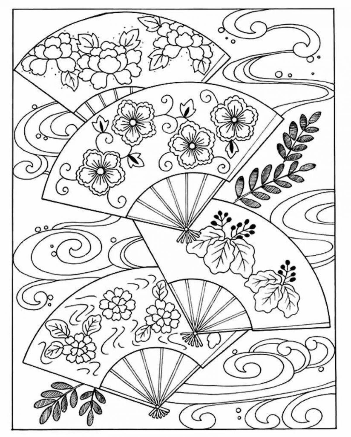 Intriguing Japanese fan coloring book