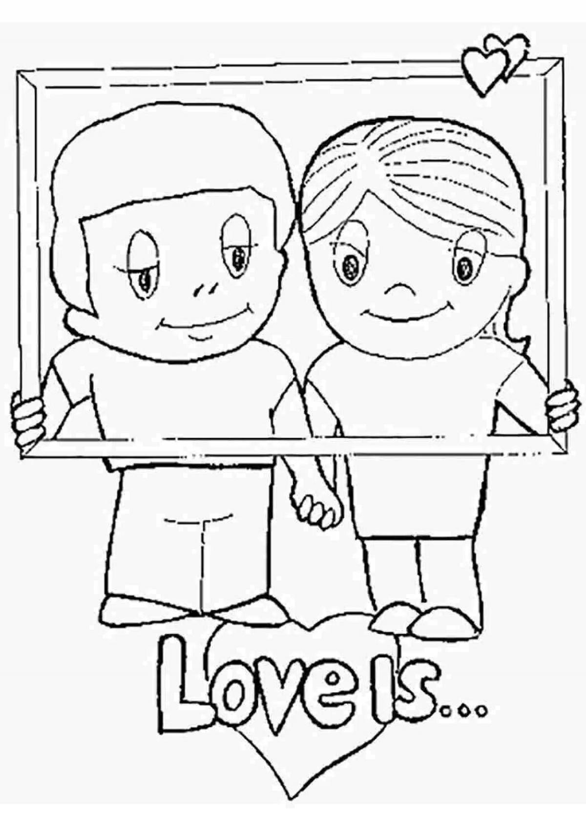 Детские картинки про любовь