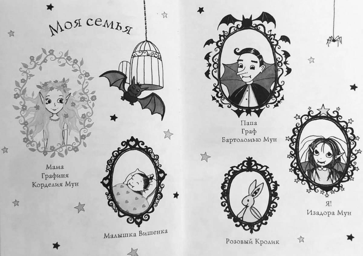 Cute Isadora Moon coloring book