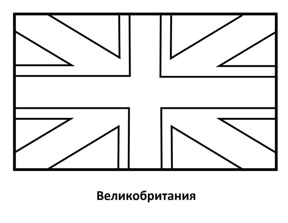 Amazing british flag coloring page