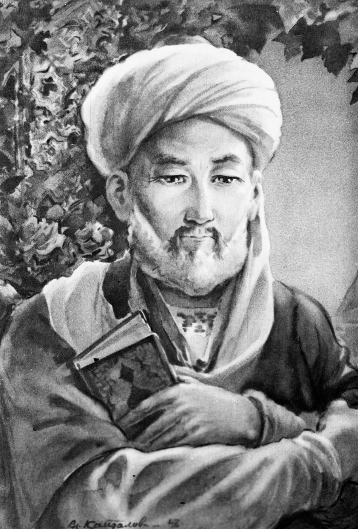 Coloring book magic alisher navoi