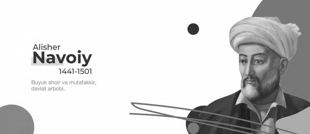 Coloring book captivating alisher navoi