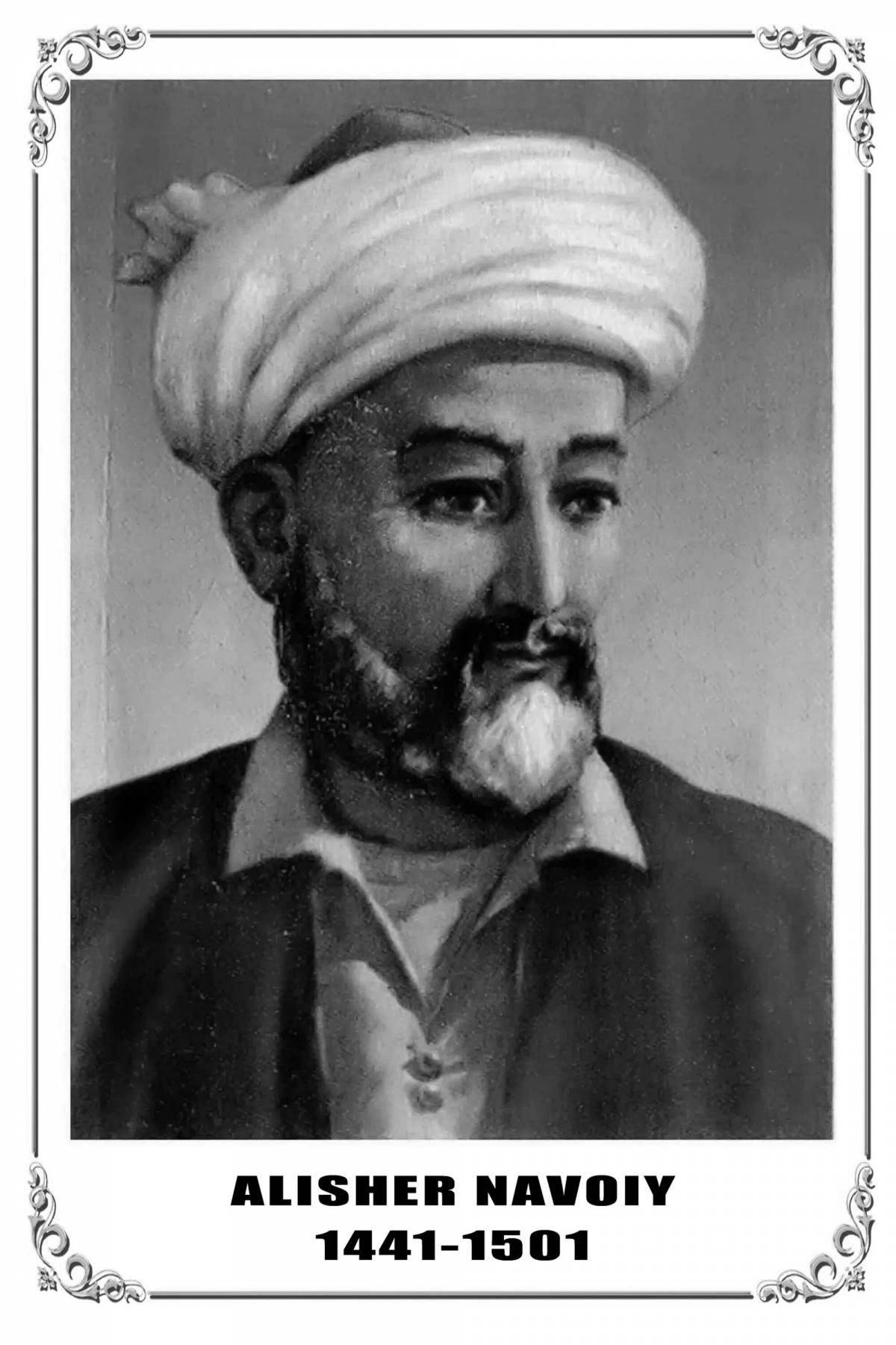 Cute alisher navoi coloring