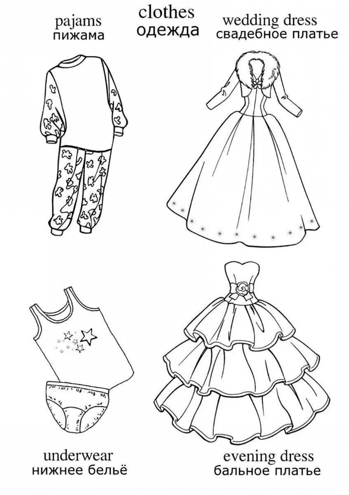 Sparkling coloring children's clothing