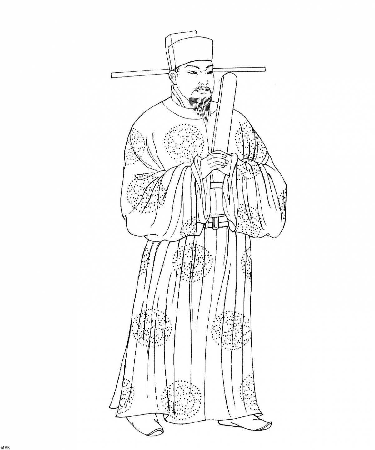 Majestic ancient china coloring book