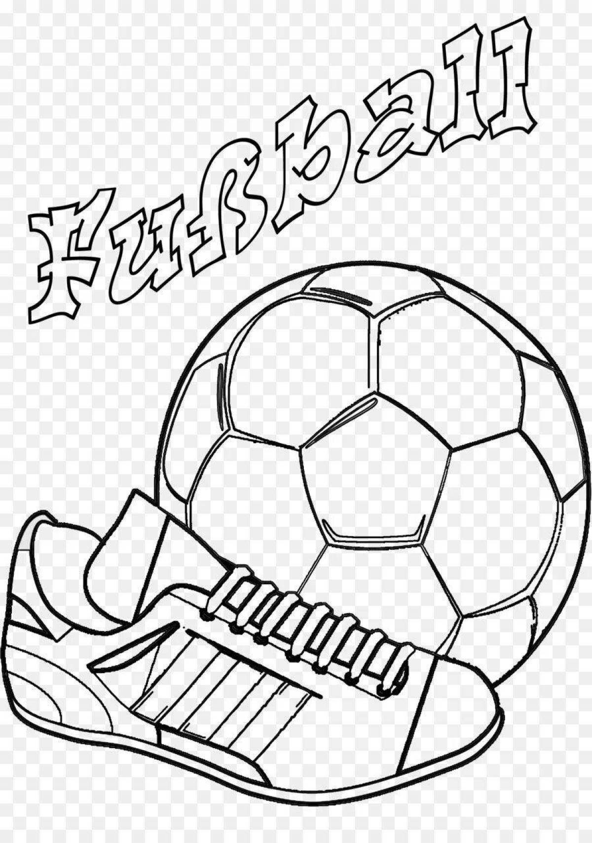 Gorgeous golden ball coloring page