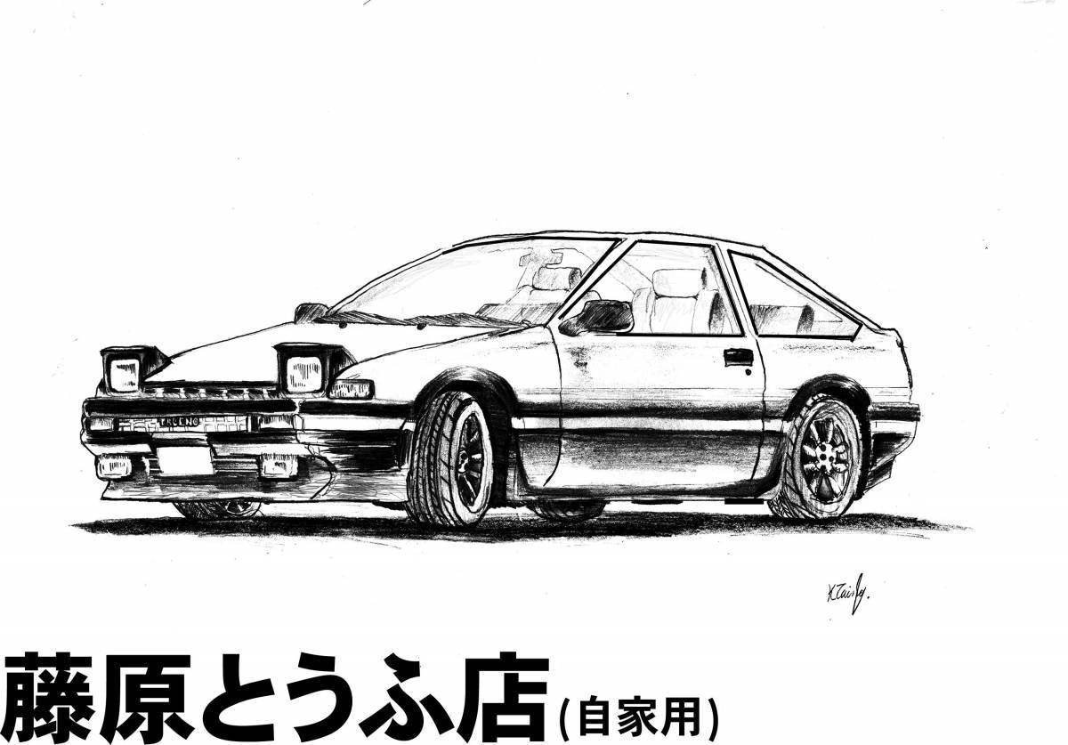 Блестящая тойота ae86