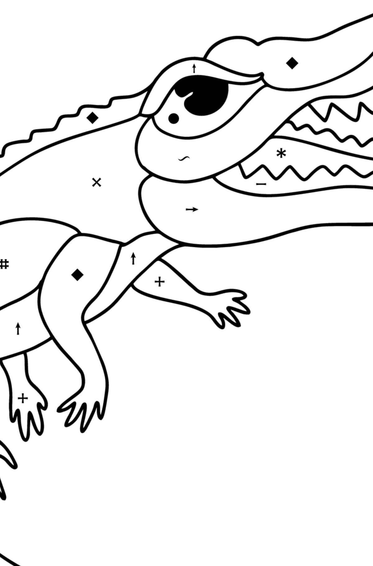 Monty outrageous crocodile coloring page