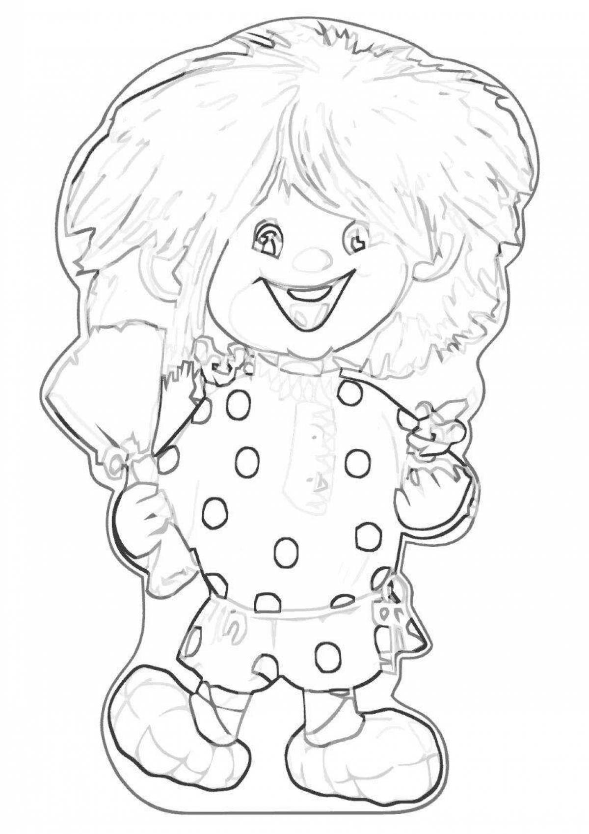 Blushing brownie Kuzya