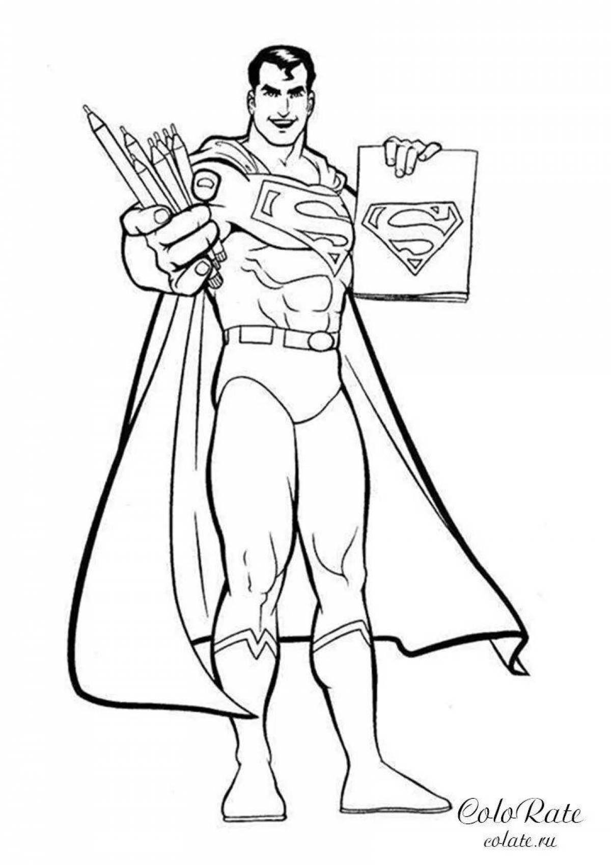 Величественно раскраска супермен