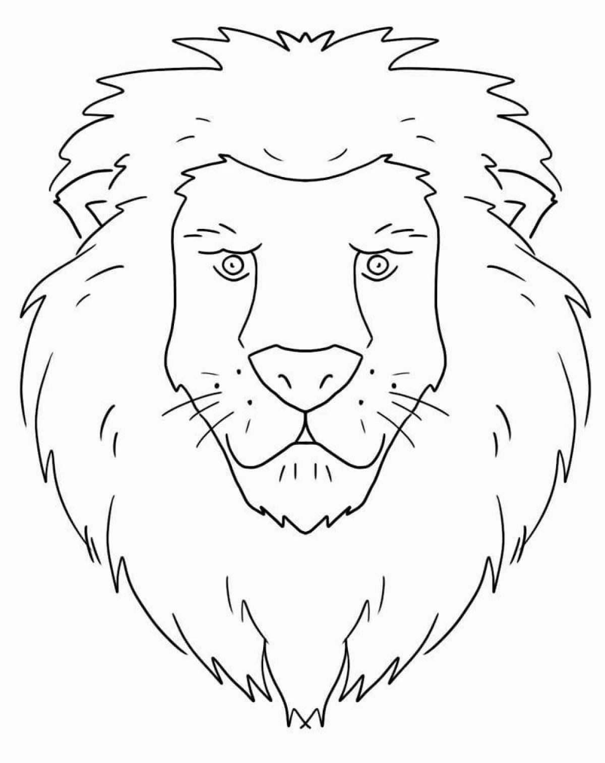 Раскраска великолепная голова льва