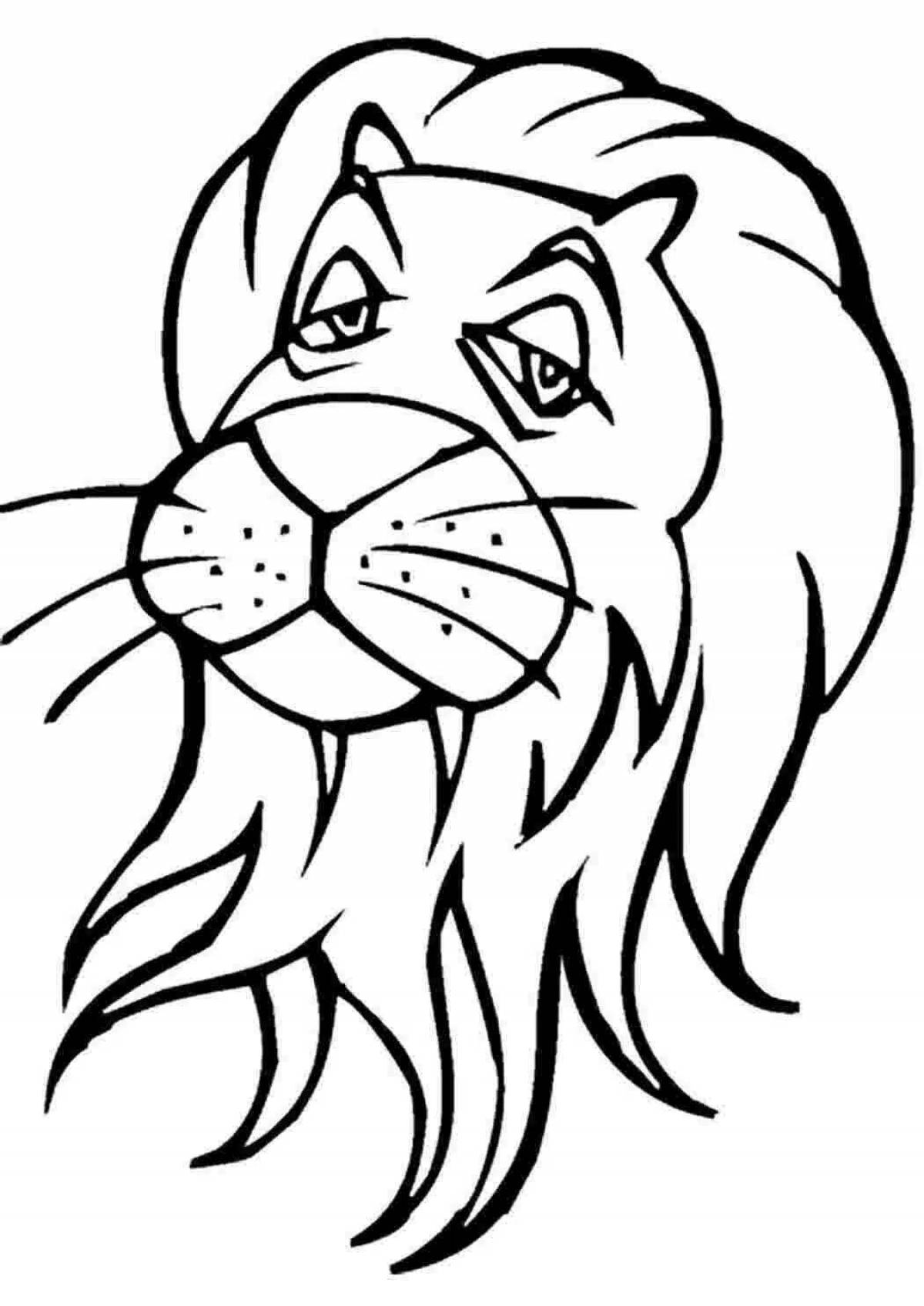 Раскраска элегантная голова льва