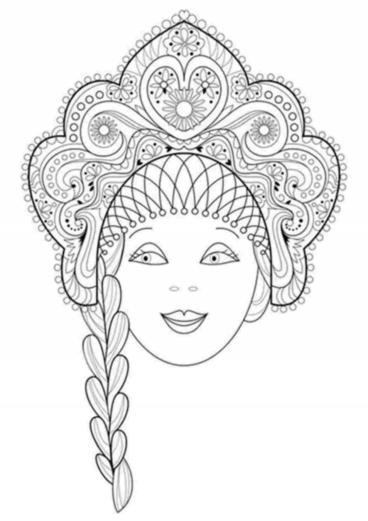 Snow Maiden's wild face coloring page