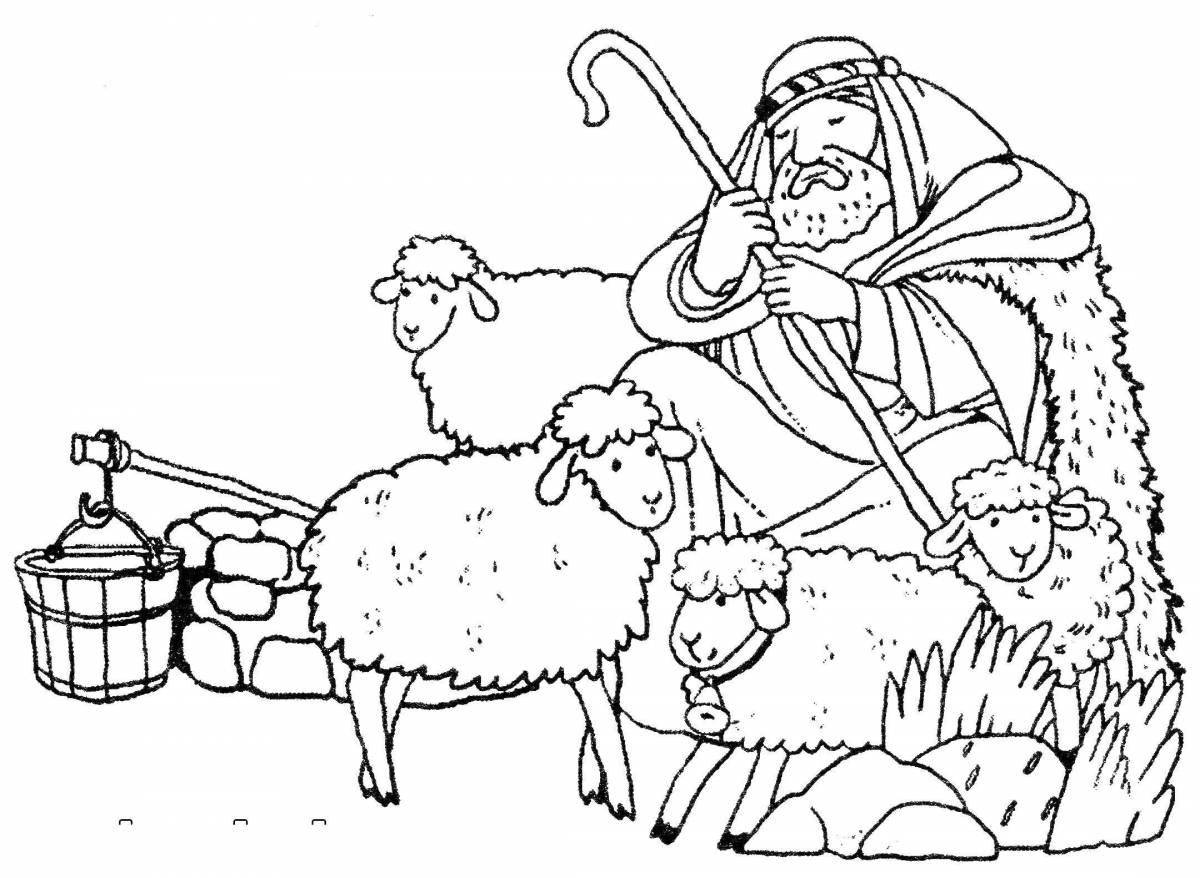 Раскраска Пастухи обожают младенца Иисуса - Раскраски для детей печать онлайн
