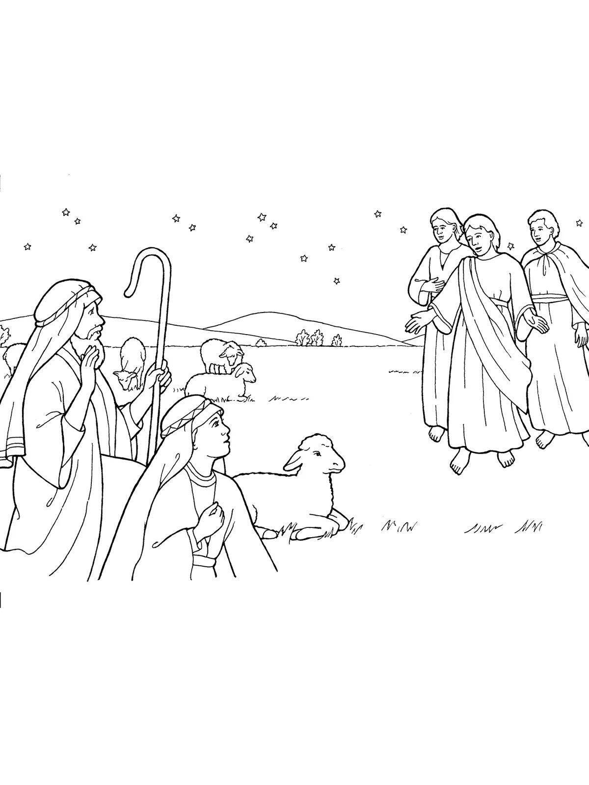 Рождественская раскраска праздничные пастухи