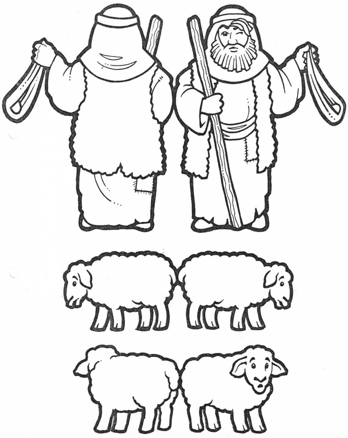 Christmas coloring pages of shepherds