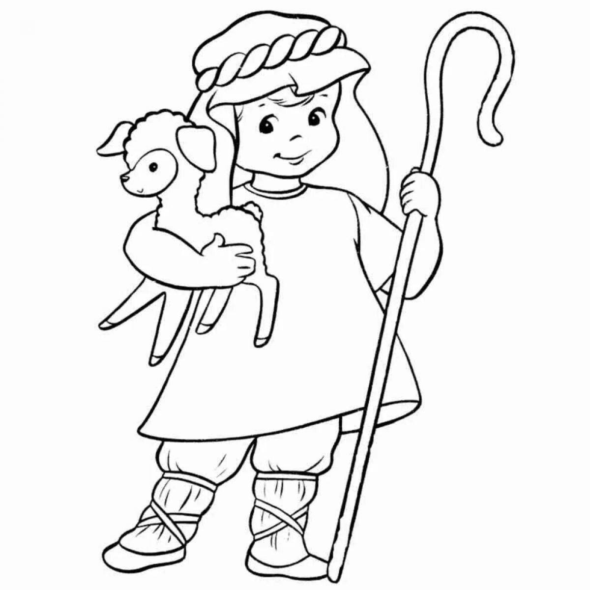 Shiny Shepherd Christmas Coloring Pages