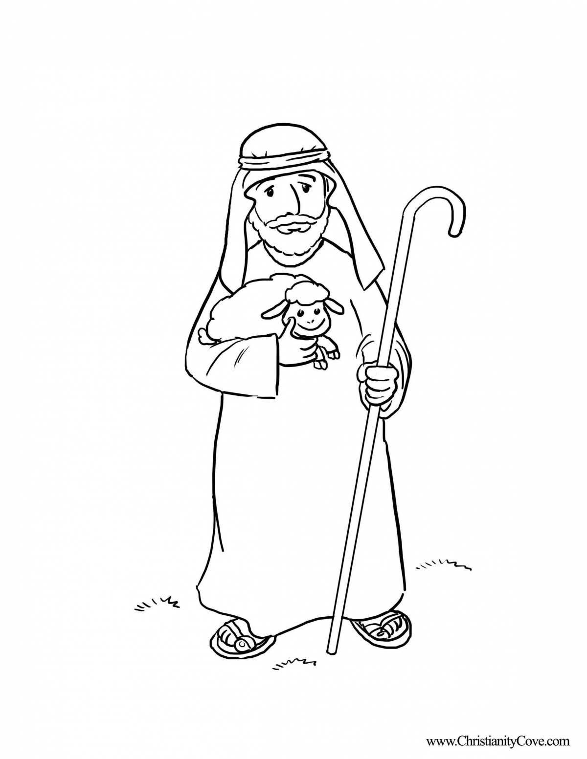 Amazing Shepherd Christmas Coloring Pages