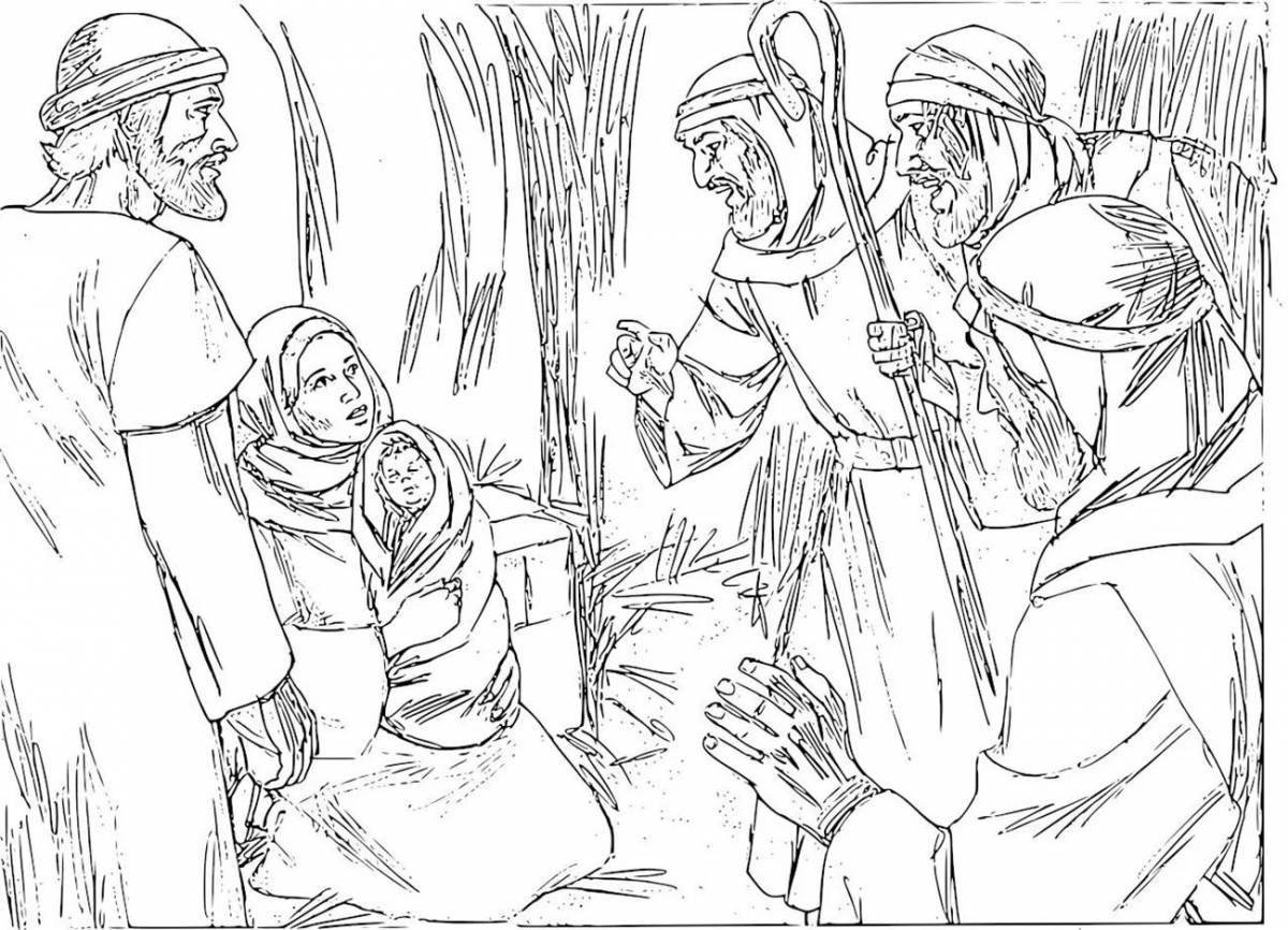 Blessed Shepherds Christmas Coloring Page