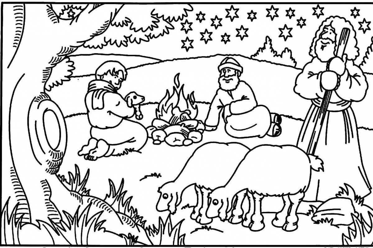 Christmas coloring book shiny shepherds