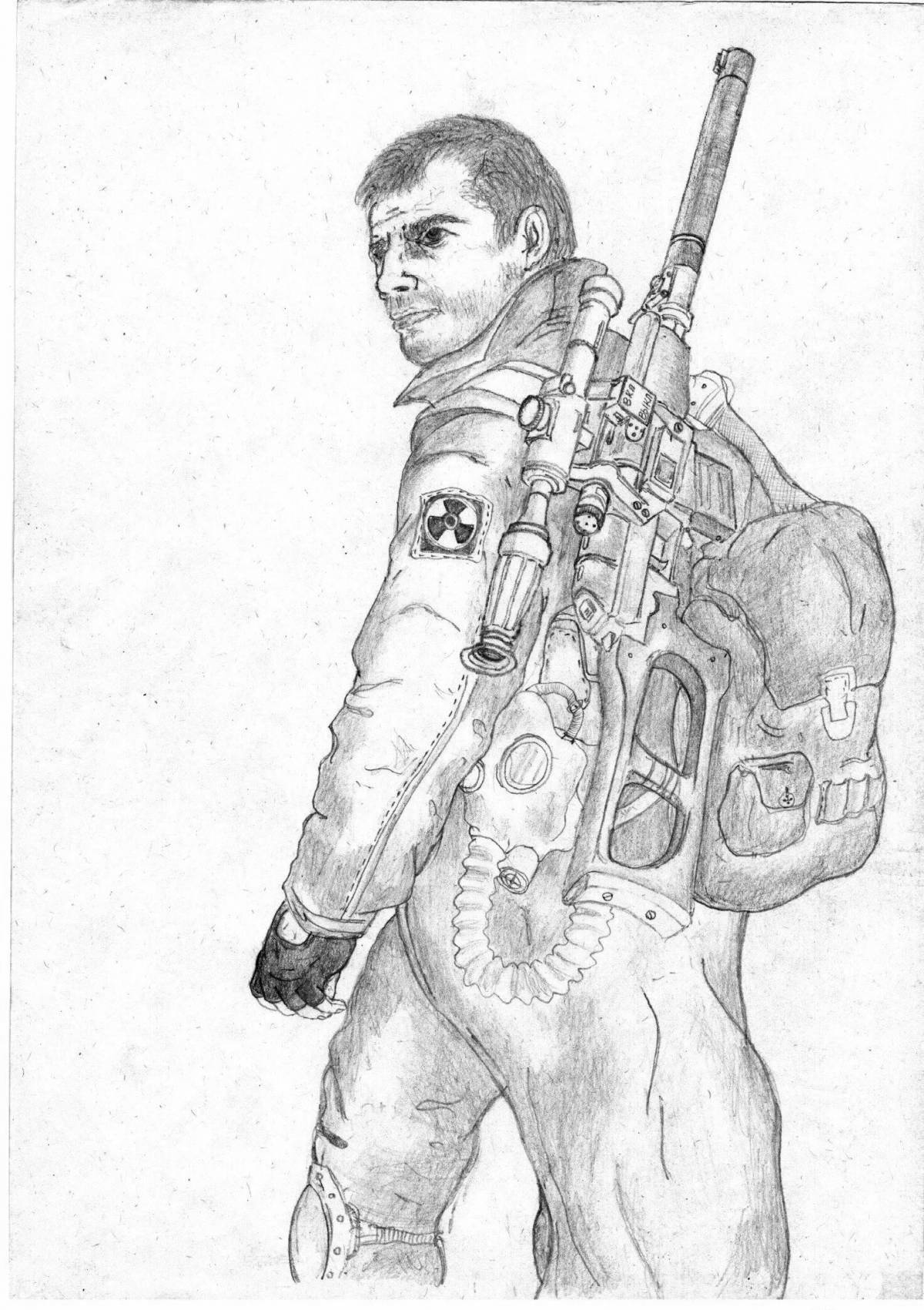 Раскраска «великолепный монолит»