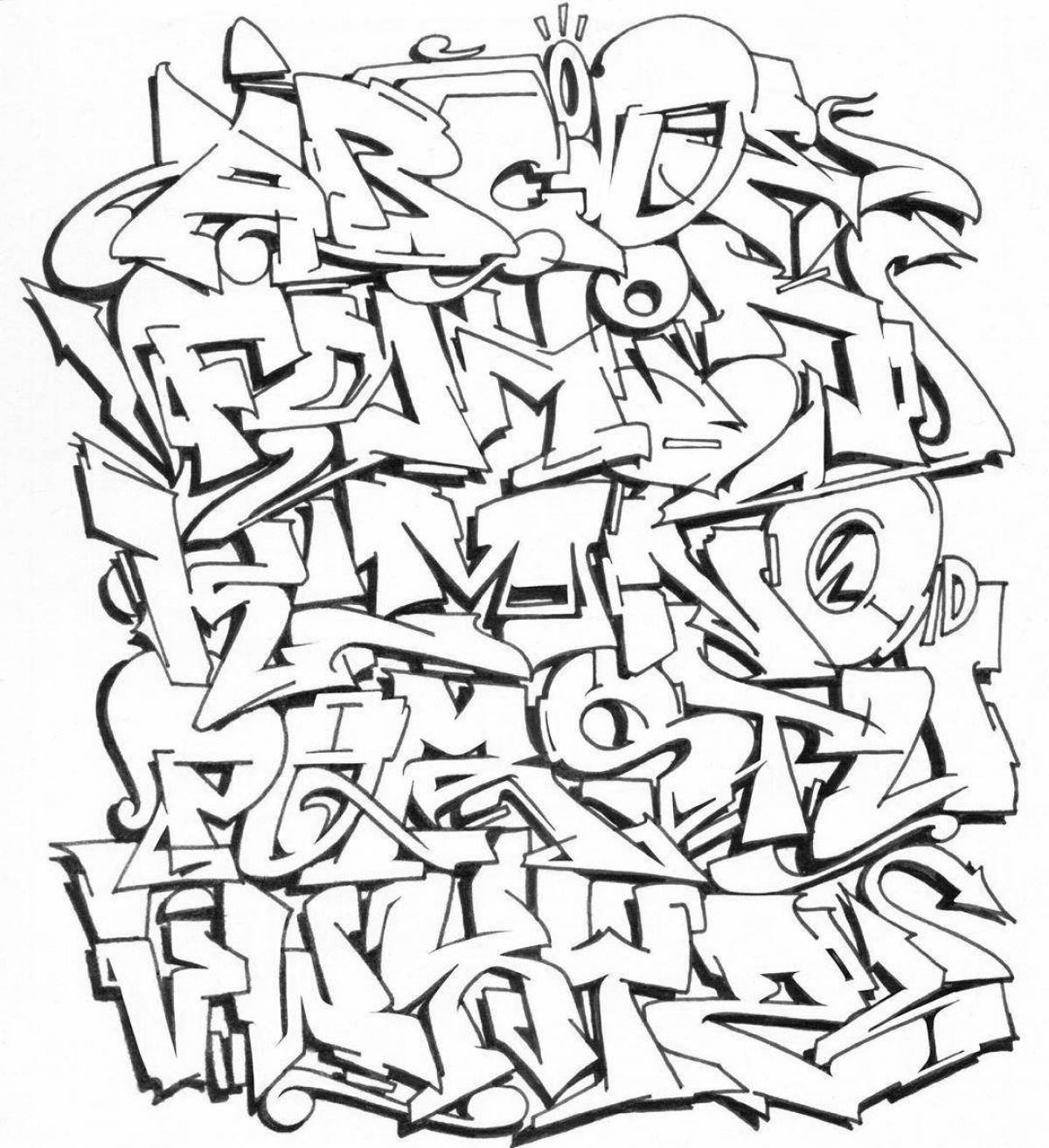 Креативная раскраска граффити алфавит