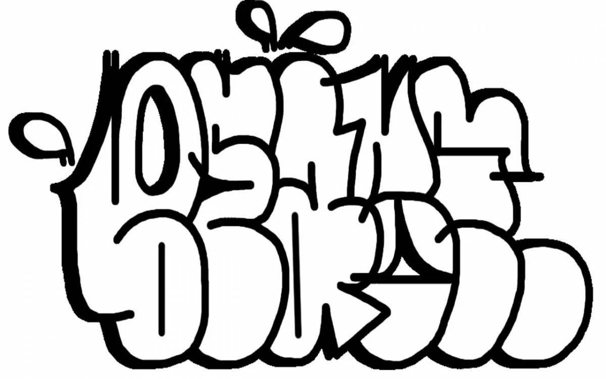 Dynamic coloring graffiti alphabet