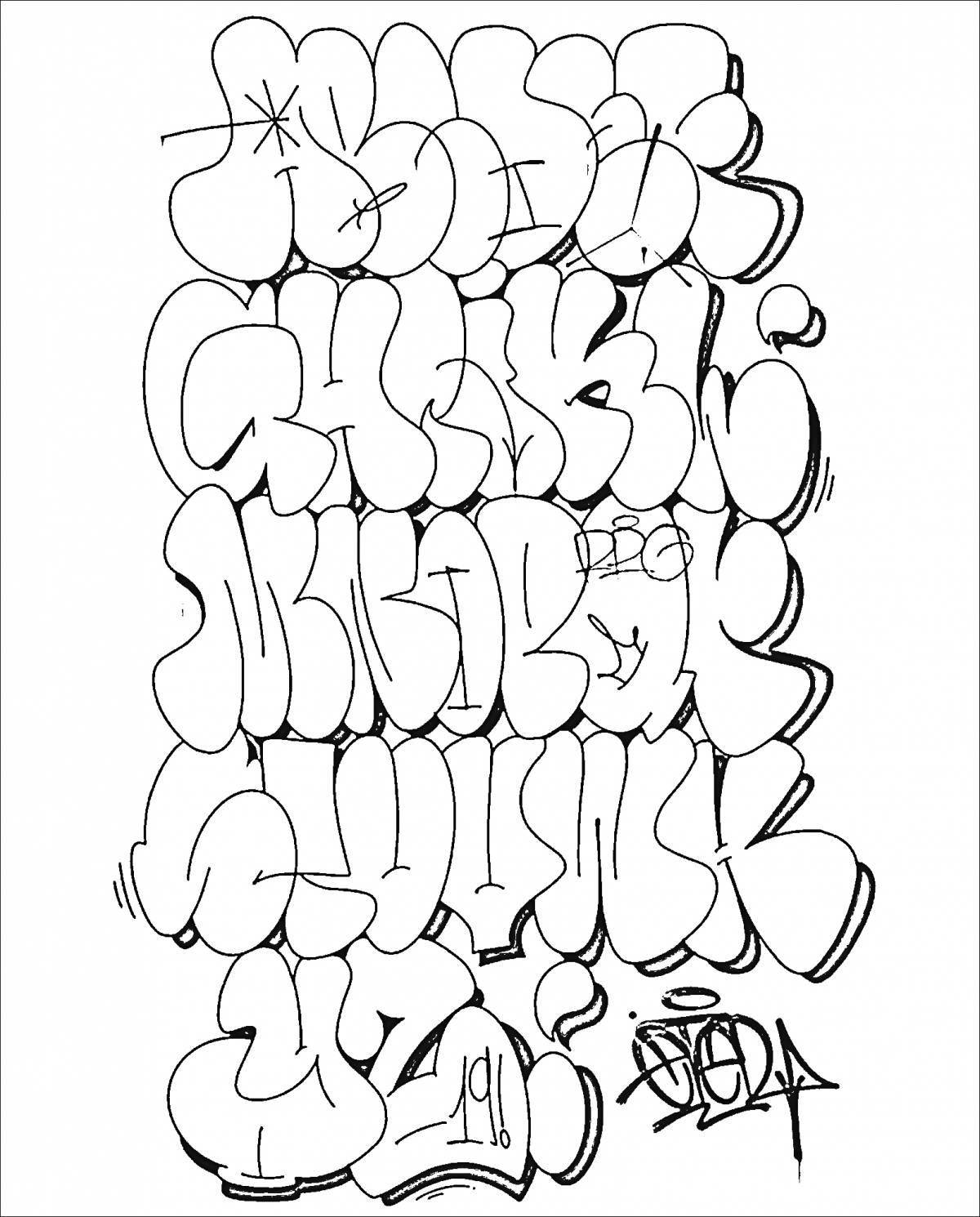 Энергичная раскраска граффити алфавит