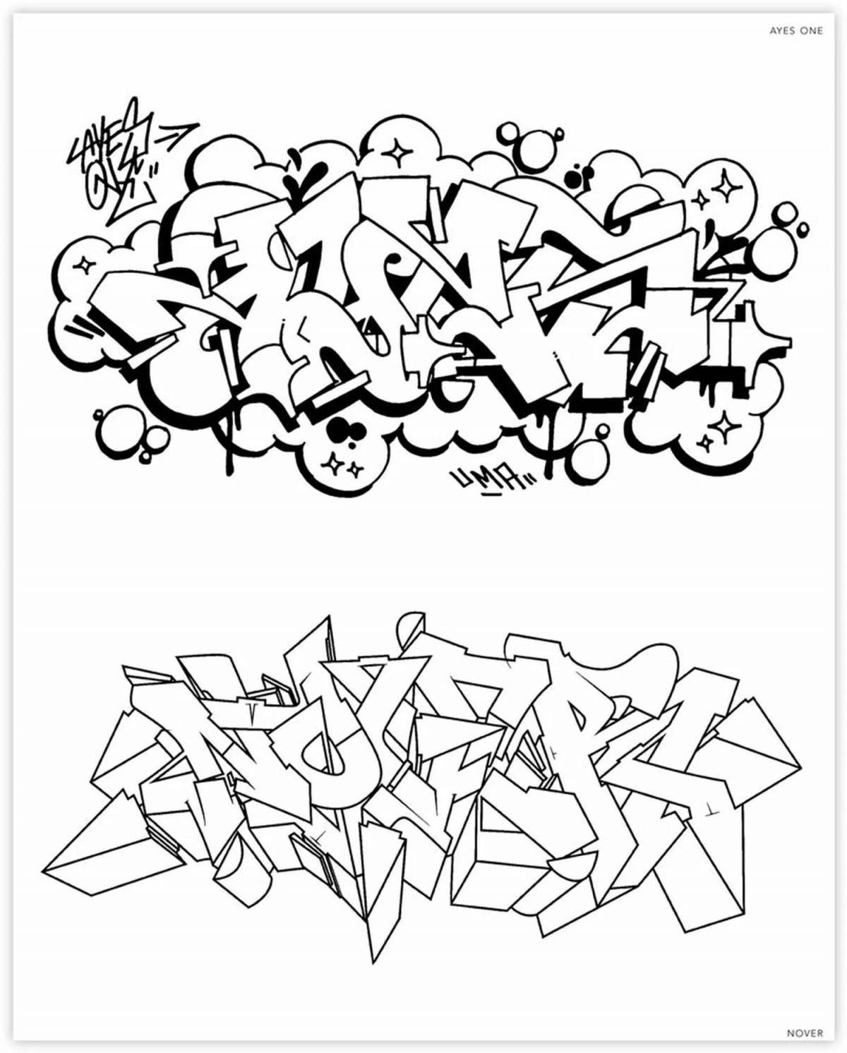 Coloring Pages Graffiti alphabet (27 pcs) - download or print for free ...