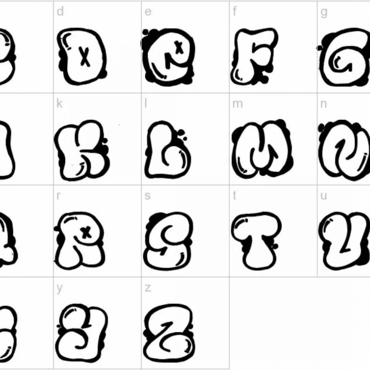 Цветная раскраска граффити алфавит