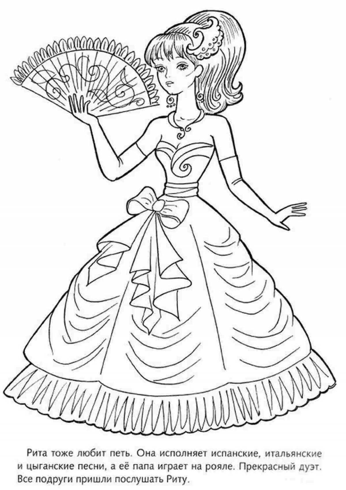 Sparkling ball gown coloring book