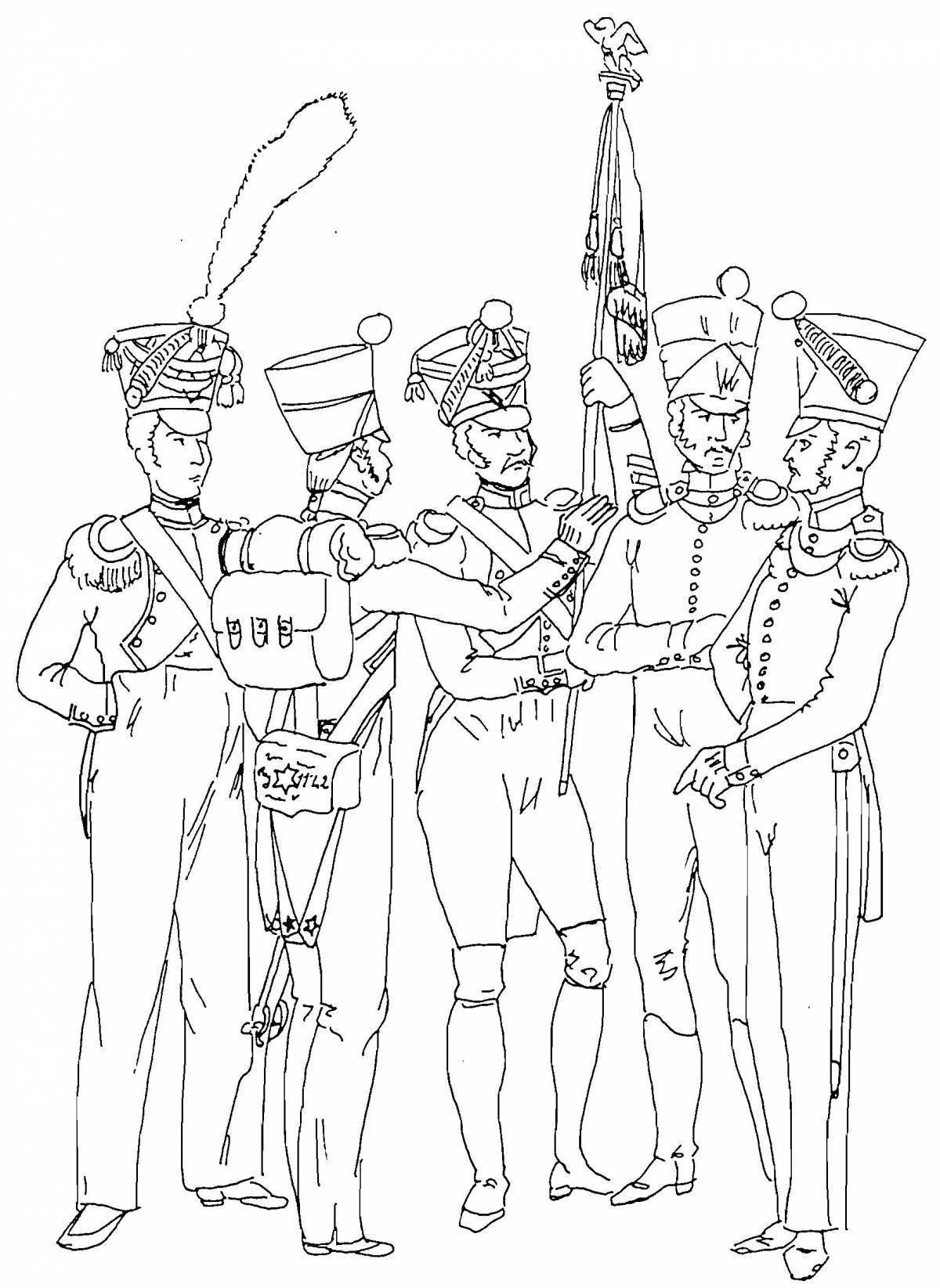 Солдат войны 1812 года раскраска