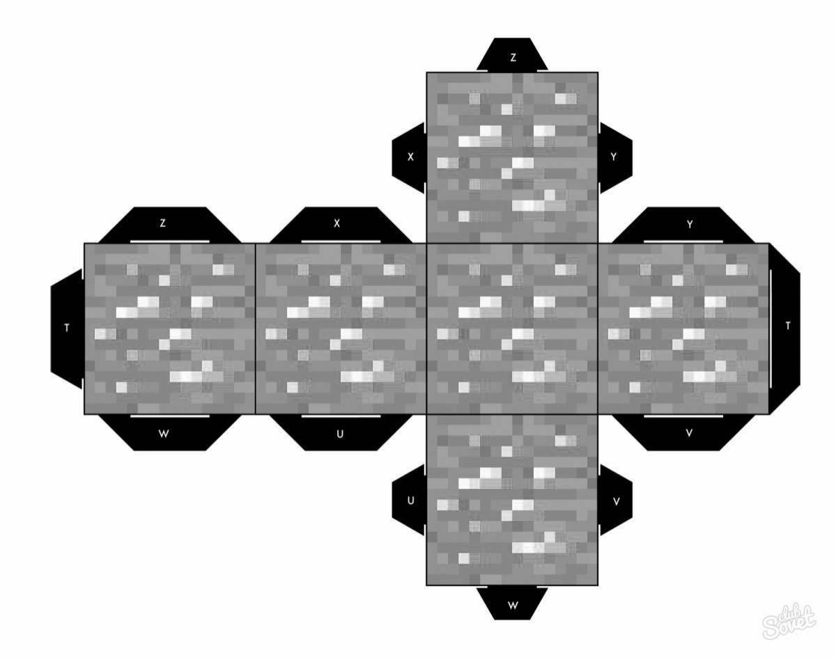 Блок алмазной руды развёртка