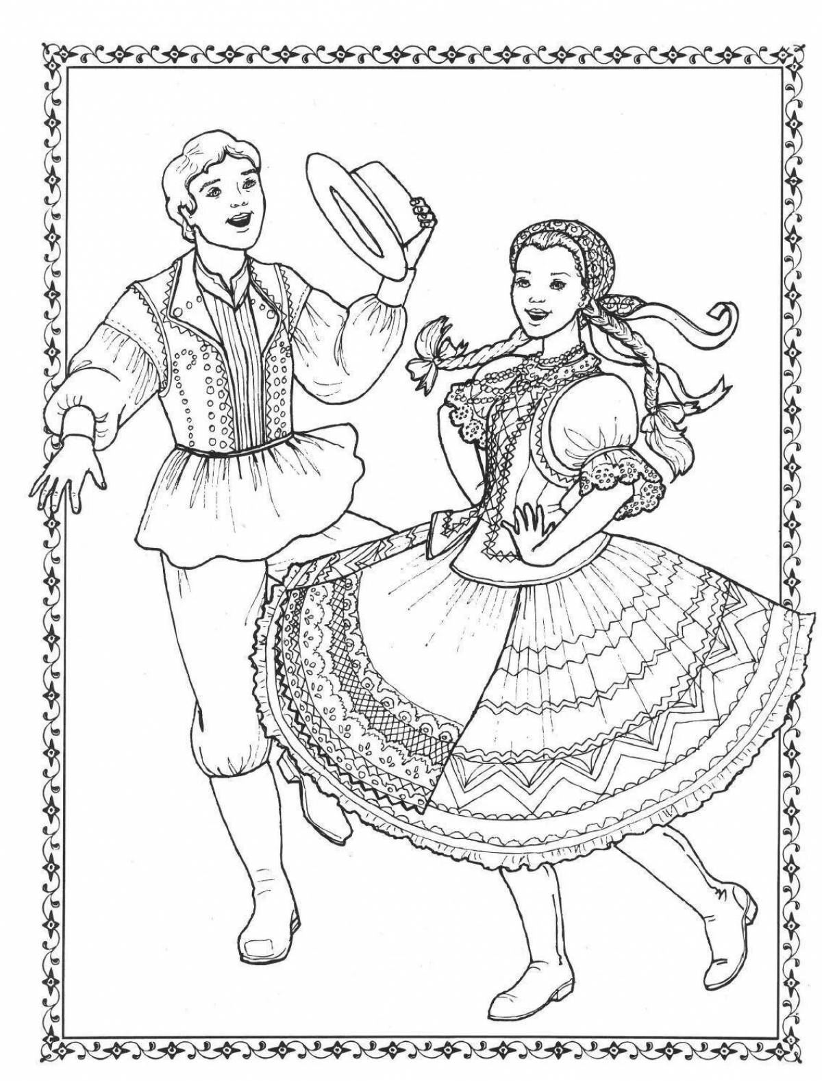 Раскраска блестящий танец полька