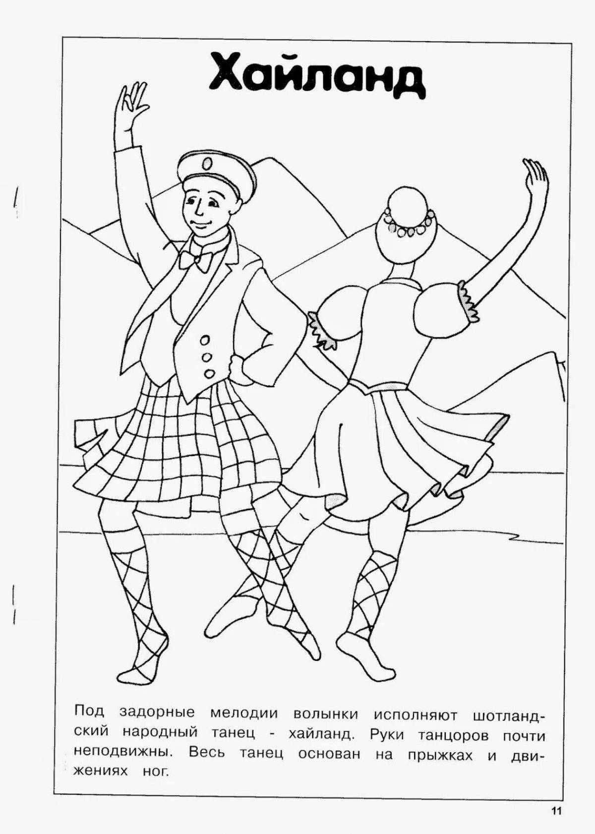 Coloring page joyful polka dance