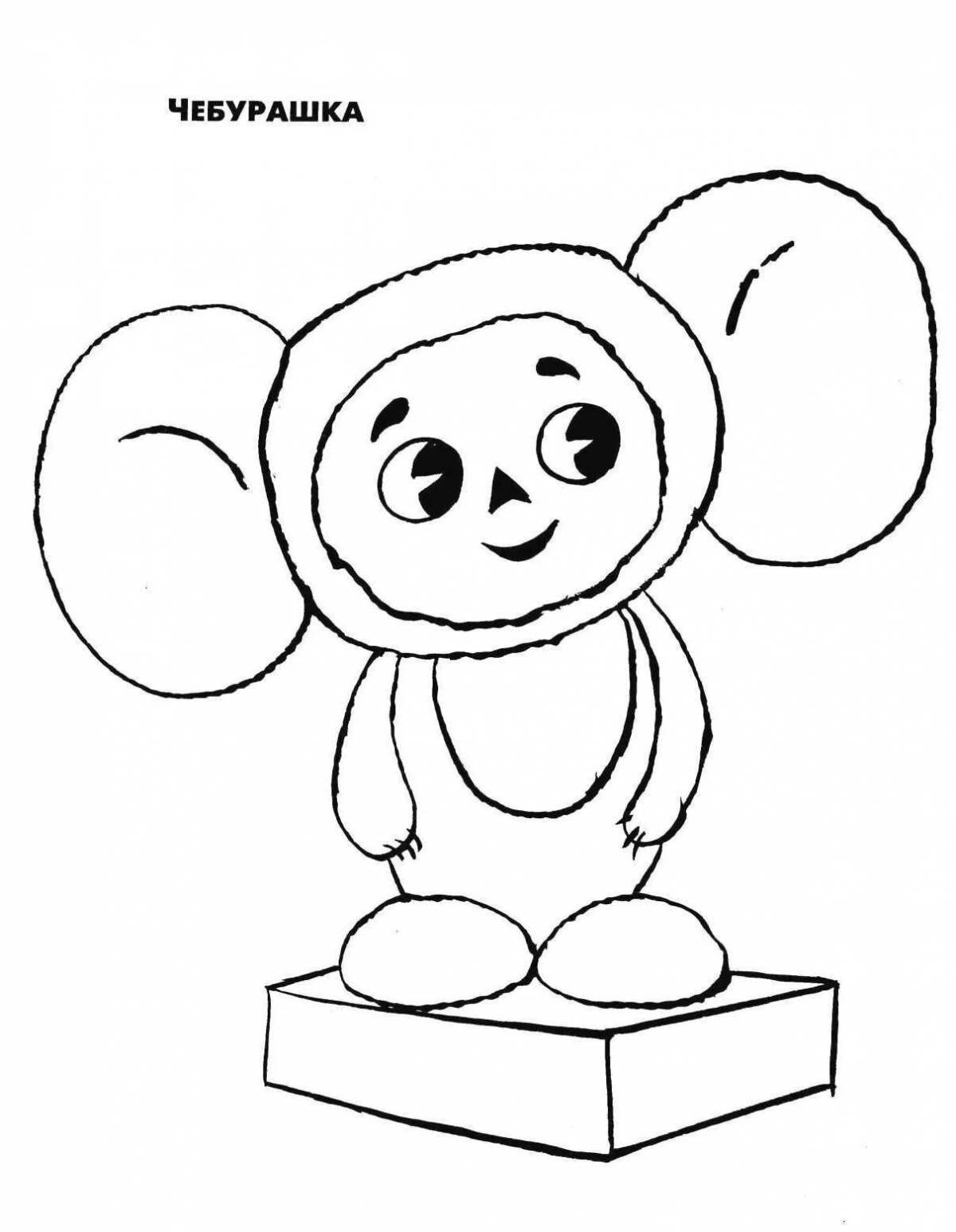 Bright coloring Cheburashka antistress