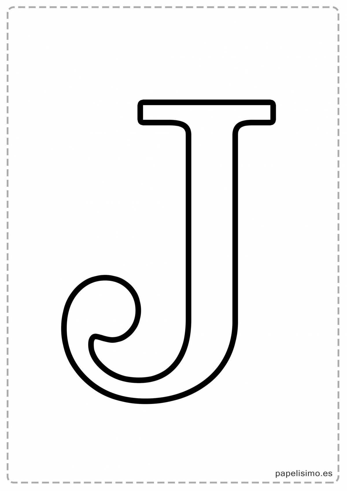 Раскраска radiant letter j