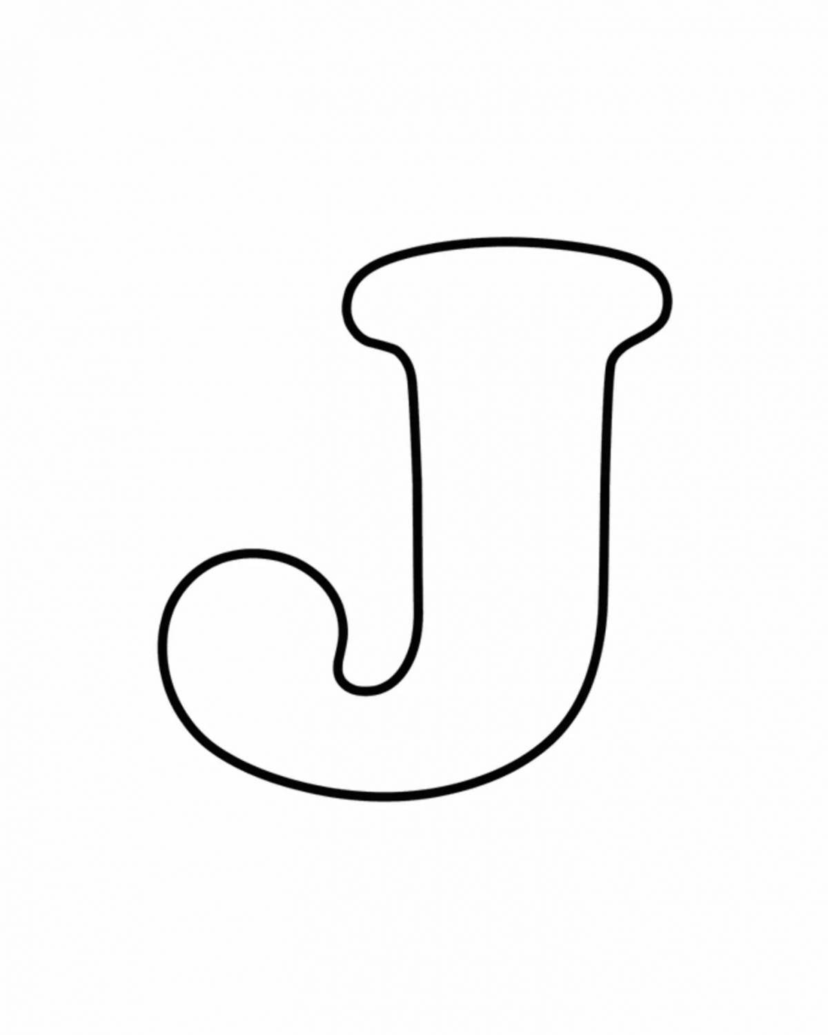 Захватывающая раскраска с буквой j