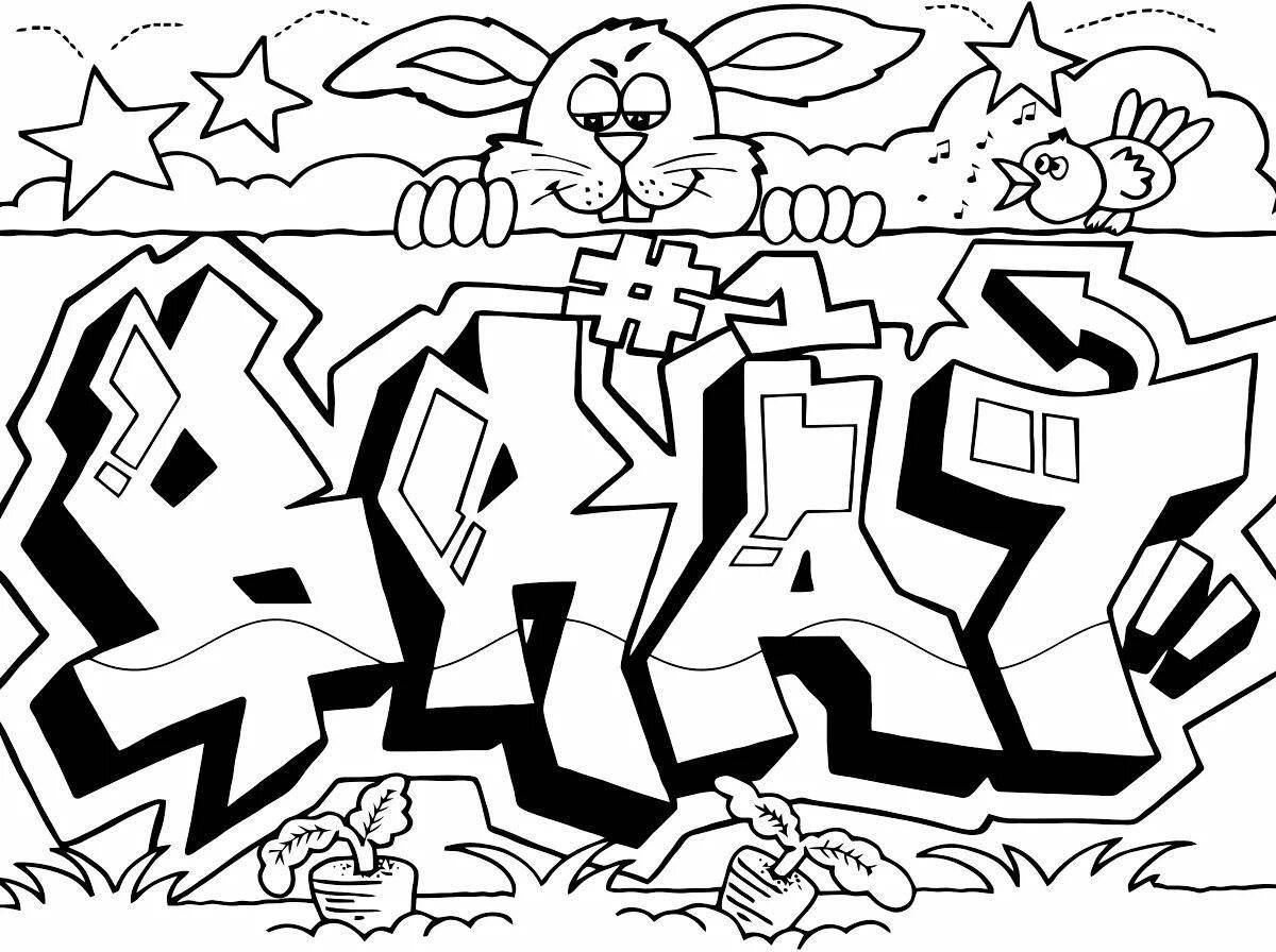 Dynamic coloring graffiti complex