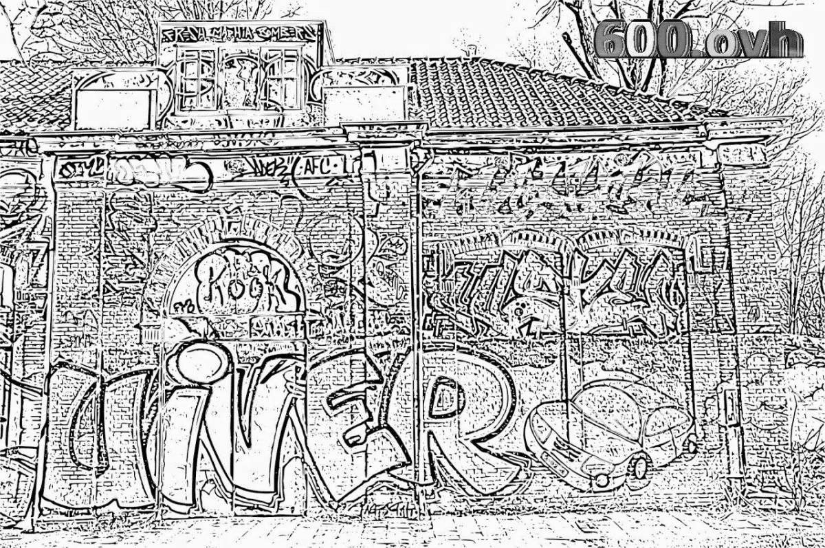Photo Exquisite coloring graffiti complex
