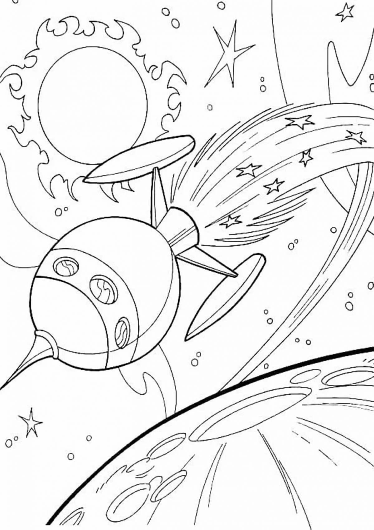Sky space coloring book