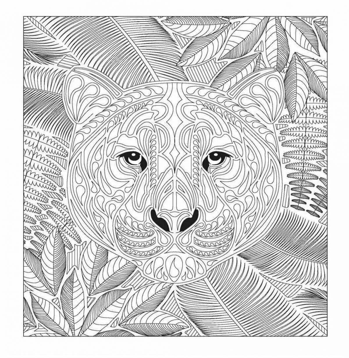 Раскраска Расслабляющая антистрессовая раскраска джунгли