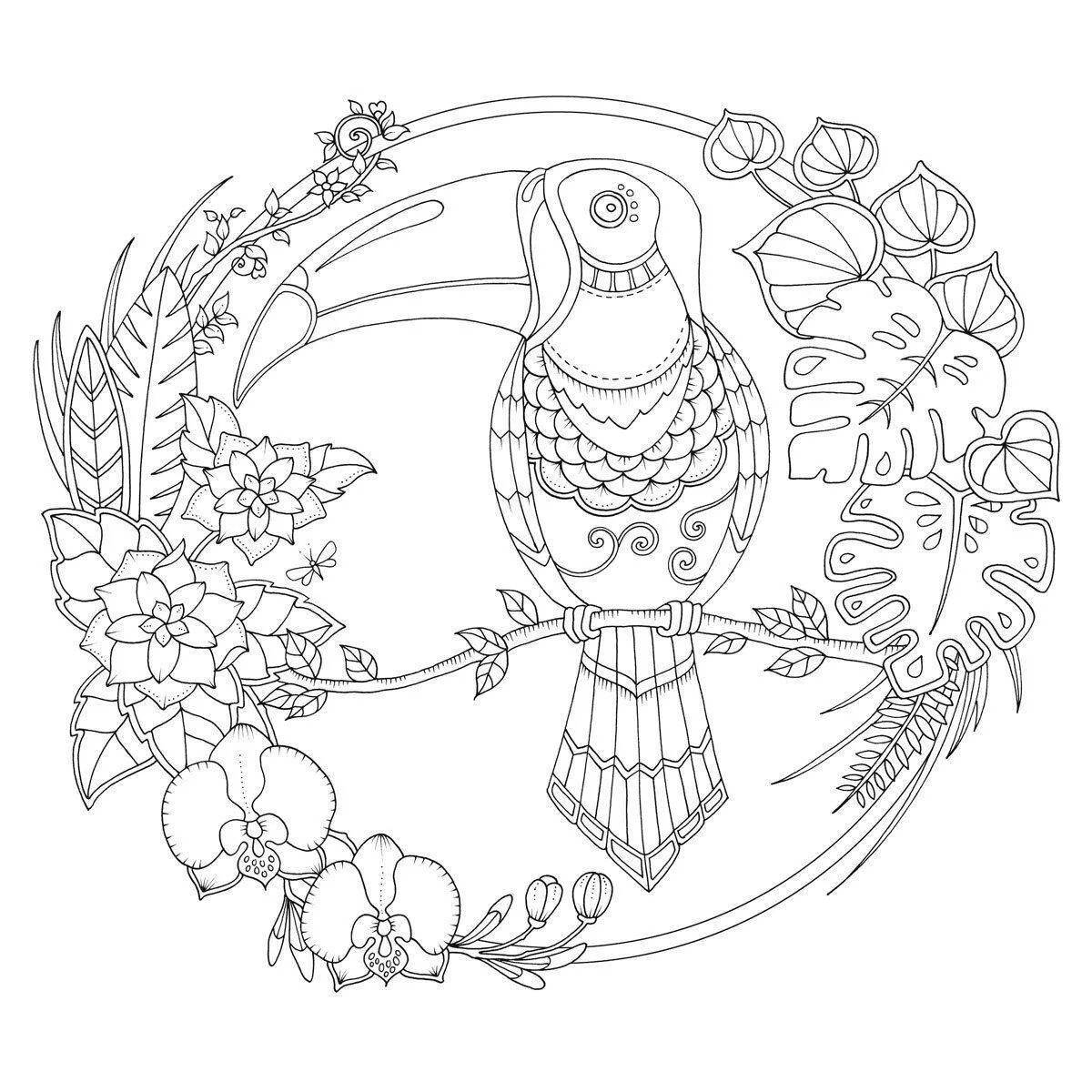 Раскраска Антистрессовая раскраска «мирные джунгли»