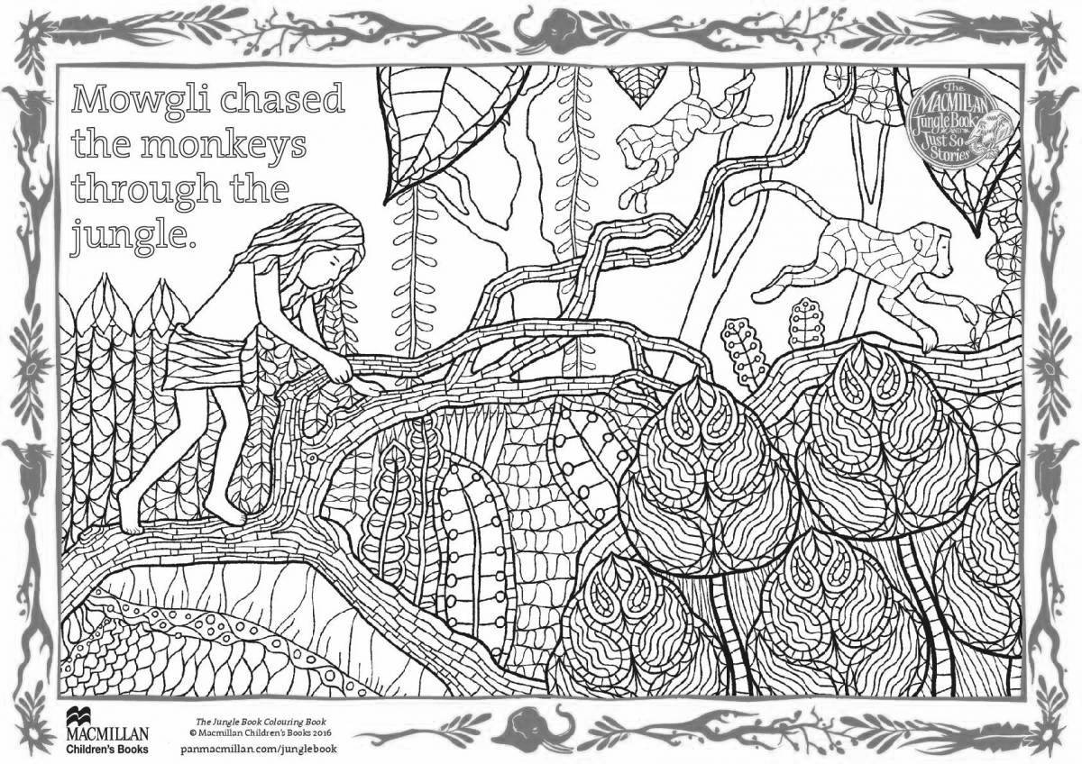 Раскраска Стимулирующая антистрессовая раскраска «джунгли»
