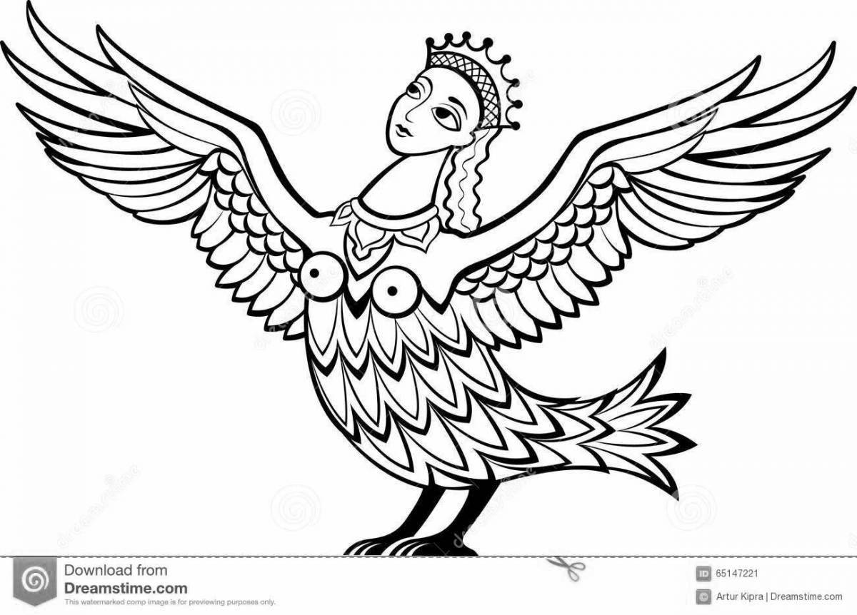 Радостная раскраска sirin bird