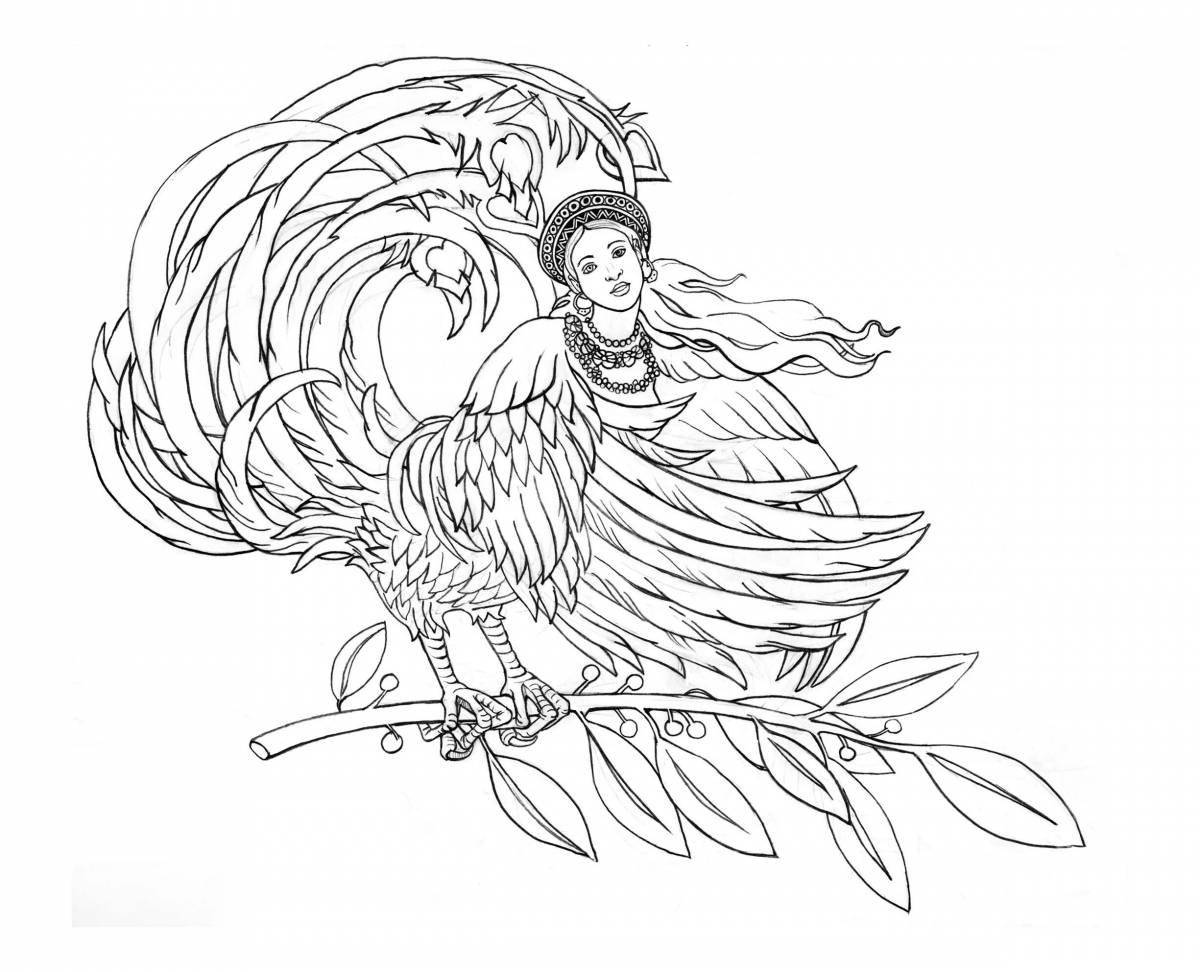 Игривая раскраска sirin bird