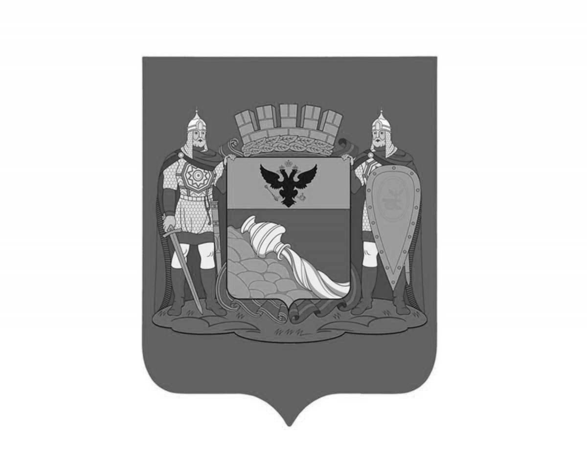 Exquisite coloring coat of arms of voronezh