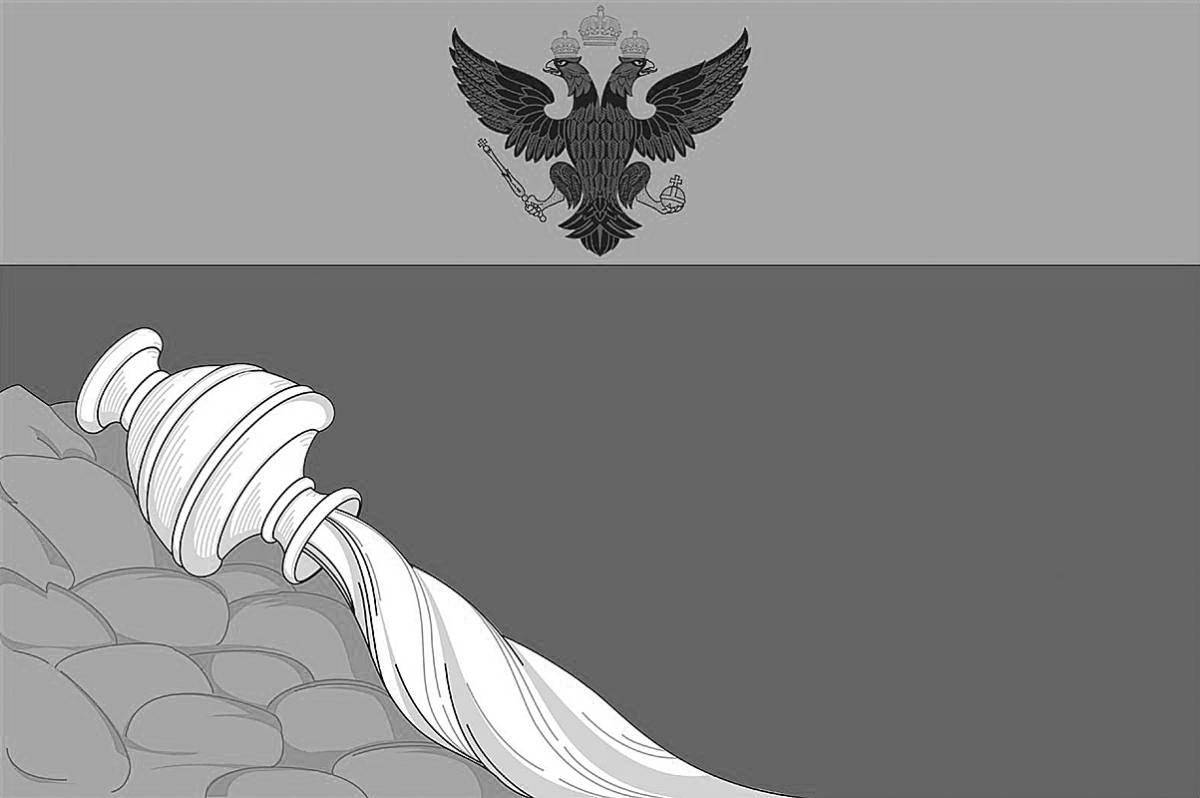 Coat of arms of voronezh #6