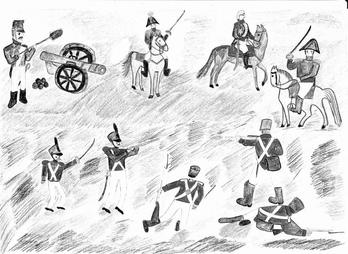 Heroic coloring Borodino battle